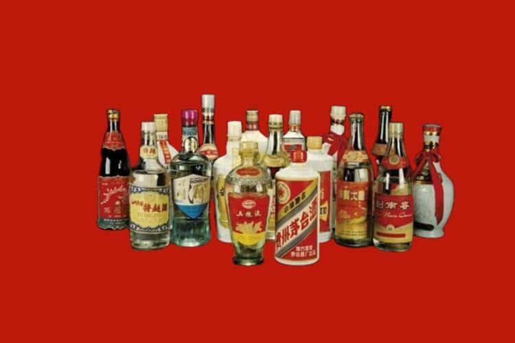 盘锦市双台子名酒回收