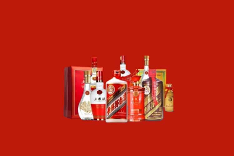 盘锦市双台子洋酒回收多少钱报价