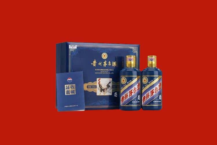 盘锦市双台子白酒回收多少钱报价